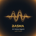 Basma AI Voice Agent | بسمة — وكيل الصوت الذكي