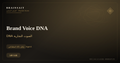 Brand Voice DNA — BrainSAIT