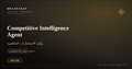 Competitive Intelligence Agent — BrainSAIT