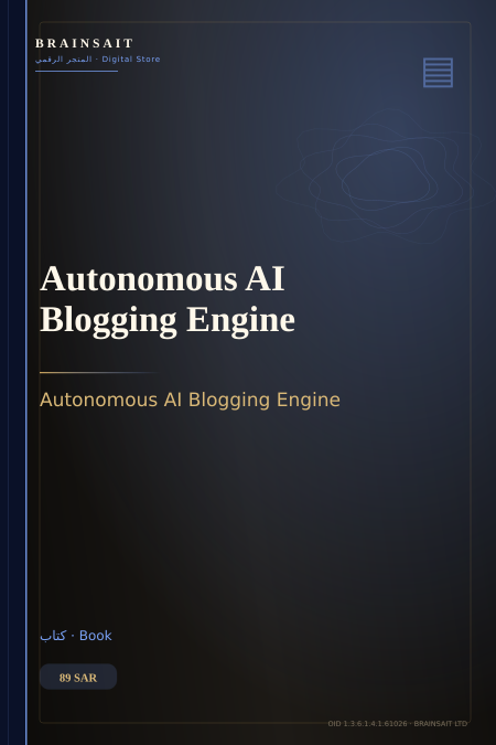 Autonomous AI Blogging Engine