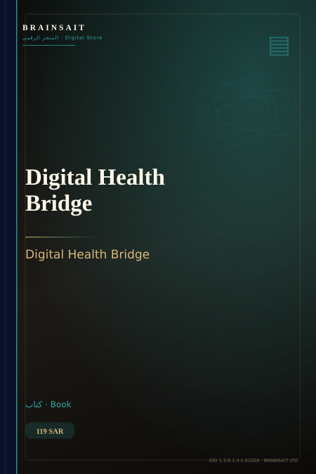 Digital Health Bridge