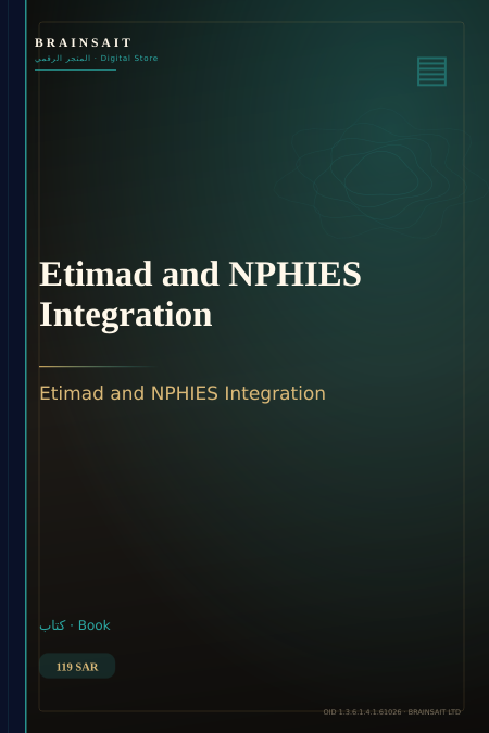 Etimad and NPHIES Integration