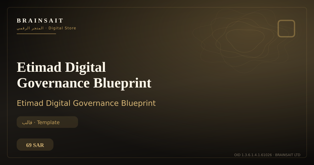 Etimad Digital Governance Blueprint