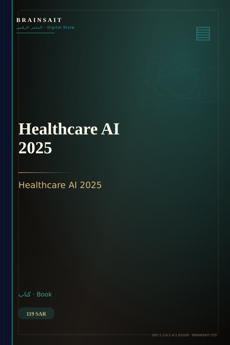Healthcare AI 2025