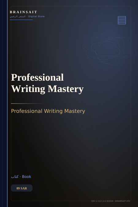 Professional Writing Mastery