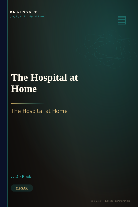 The Hospital at Home