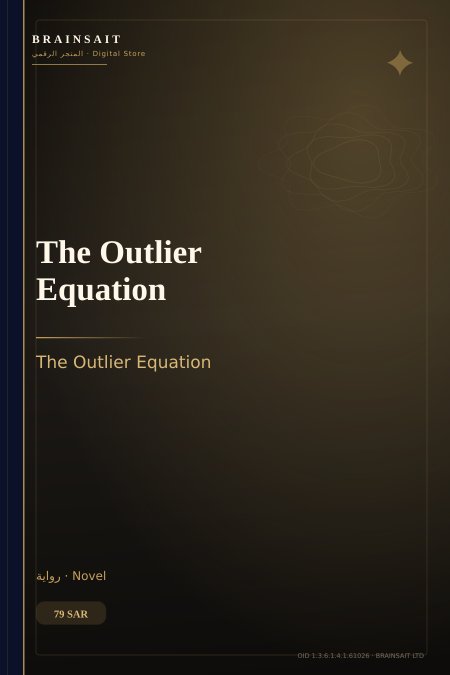The Outlier Equation