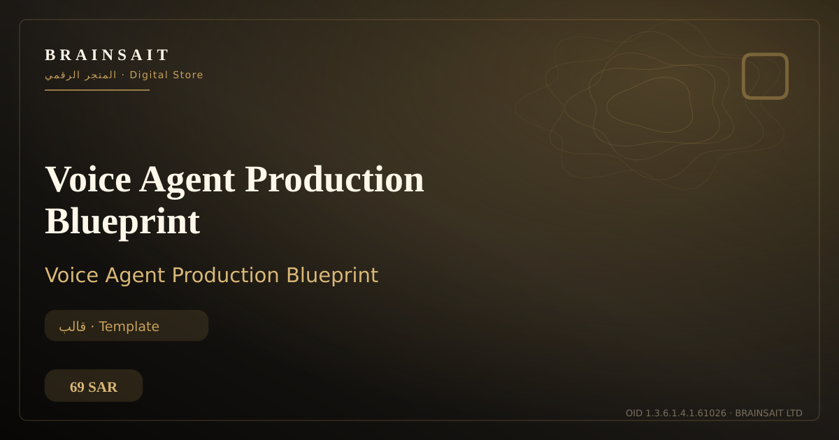 Voice Agent Production Blueprint