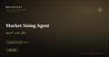 Market Sizing Agent — BrainSAIT