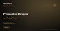 Presentation Designer — BrainSAIT