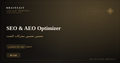 SEO & AEO Optimizer — BrainSAIT